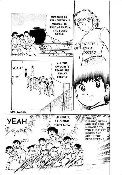 Captain Tsubasa Chapter 26 30